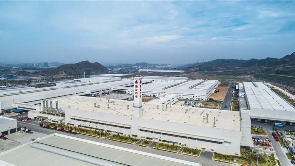 FACTORY INTRODUCTION1383yz