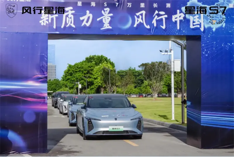 Large Vehicle Certified for Lowest Power Consumption per 100 Kilometers04.jpg