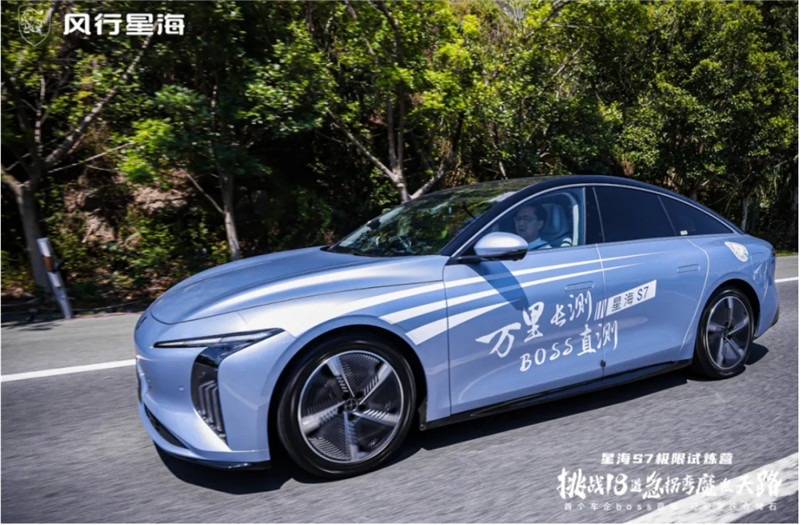 Large Vehicle Certified for Lowest Power Consumption per 100 Kilometers03.jpg