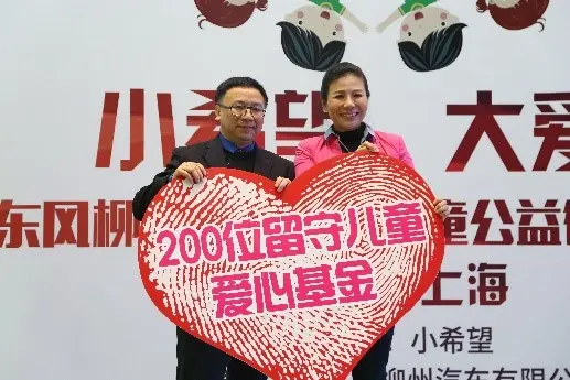 369d0de1-f121-4367-974e-976d978aa67awgd