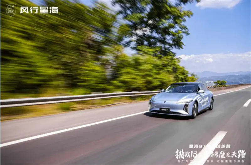 Large Vehicle Certified for Lowest Power Consumption per 100 Kilometers05.jpg