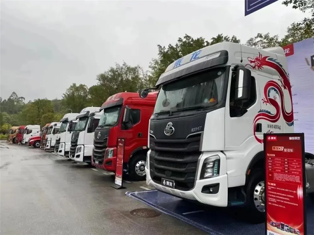 FACTORY INTRODUCTION12287k