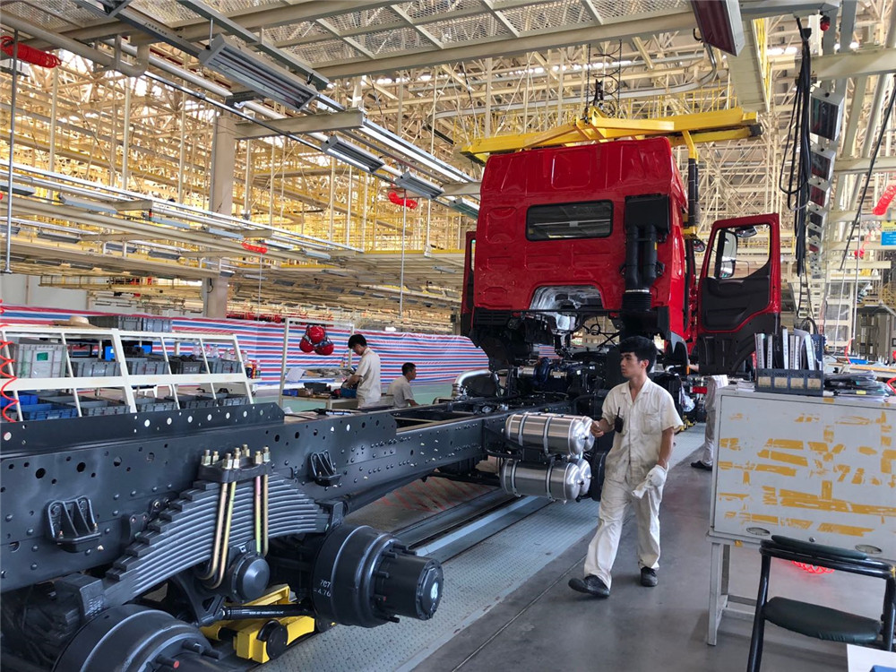 FACTORY INTRODUCTION140x1n