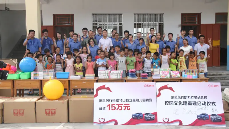 socialresponsibility54nf0