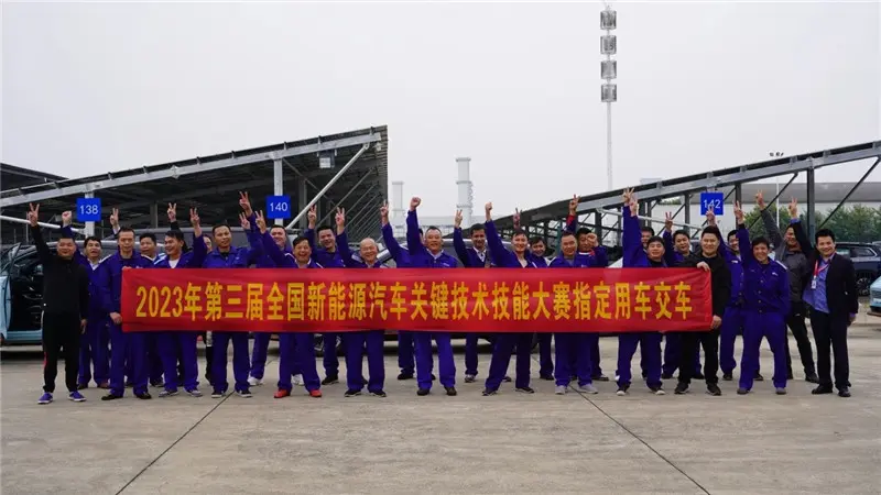 Forthing Friday Escorts the Third New Energy Vehicle Key Technology Skills Competition05.jpg